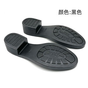 Rubber Sole Womens round Toe Chunky Heel Shoe Repair Bottom Changing Material Sole Repair Replacement plus Hard-Wearing Paster Sole