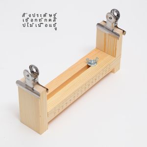 Handcrafted ลูกปัดจี้ Stringing วัสดุ DIY สร้อยข้อมือตกแต่งเชือกหยกด้ายเชือกสีแดงสด Outlining แฟชั่นเครื่องประดับ