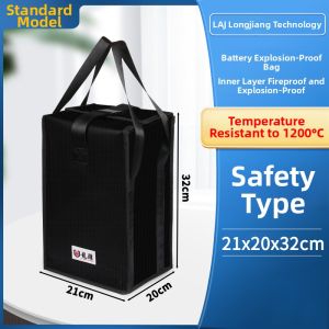 LJ | Explosion-Proof Waterproof Fire-Resistant Lithium Battery Box