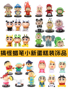 Cartoon Character Candles Birthday Cake Decorations Boys Childrens Dessert Accessories Festive Supplies General Use
