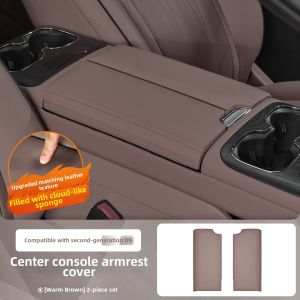 XIAOSU | Protection Central Console Cover Pad