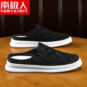 Half trailer canvas shoes mens casual and versati半拖帆布鞋男休闲百搭潮鞋男鞋懒人鞋一脚蹬无后跟包头拖鞋男