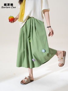 Nurture One | Quần Culottes Đầm Thêu Tay Phong Cách Rừng Xanh