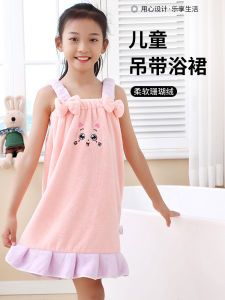 Light Summer Girls Strap Bath Robe Childrens Towel Adult Wearable Absorbent Quick-Drying Non-Shedding Polyester Fiber