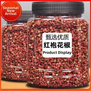 High-Grade Sichuan Red Peppercorn Dried Peppercorns