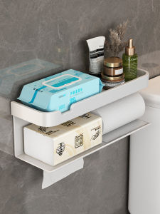 FAJIENUO | Wall-mounted No-drill Toilet Paper Dispenser
