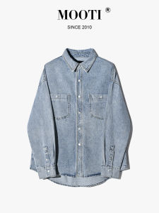 Mooti | Oversized Casual Light Washed Women Shirt
