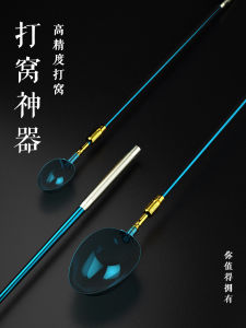 Carbon Fishing Spoon with Removable Head And Retractable Handle for Far Casting Fishing Gear Camping Outdoor Activities