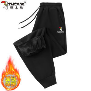 TUCANO Pure Cotton Fleece Womens Casual Pants Thickened Autumn Winter New Style Sporty Sweatpants Natural Waist Long Trousers