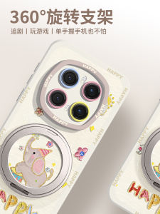 Fabiio Honor Magic8 pro Phone Case Magsafe Magnetic New Magic6 pro Rotating Stand 6/5 Short Rope Magic5 Trendy  7 Internet Celebrity High-End Womens