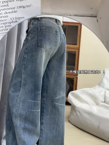 High Waist Wide Leg Jeans Womens Spring 2025 New American Style Knife Edge Casual Loose Fit Long Trousers