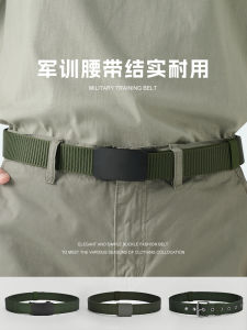 เข็มขัดผ้าใบผูกปมสำหรับเยาวชน 2025 ฤดูร้อน ผู้ชาย ผู้หญิง หัวเข็มขัดแบบอัตโนมัติ ไม่ต้องเจาะ ผ้าใบ ผูกปม ผูกเข็มขัด