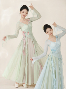 LEAF DANCE | Trang Phục Múa Đẹp Kiểu Cổ Điển