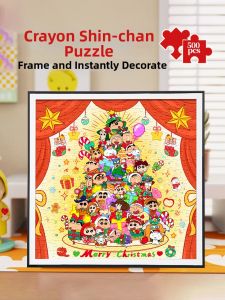duz | Adult Christmas Crayon Shin-chan Family Photo Puzzle 500 Pieces