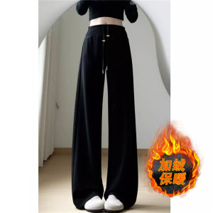 Quần Thể Thao Ống Rộng Thoải Mái Cho Bà Bầu Mùa Thu Đông Quần Dài Cotton Cạp Cao Không Bó Bụng Mặc Ngoài Trời