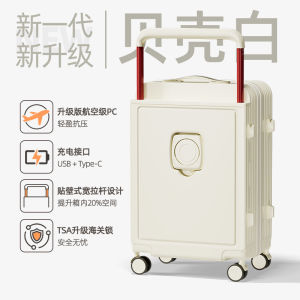 Thickened Wide Pull Rod Luggage 2025 New 20 Inch Boarding Box Multi-Functional Travel Suitcase 24 Inch Password Box for Men And Women