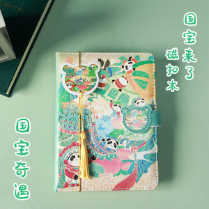 Full Color Page Illustration Notebook Panda Memo Book Stamp Gift Book Lotus Flower Design Creative Trendy Business Notebook