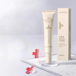 QING LING | Lip Balm for Chapped Lips Oil-based Moisturizing