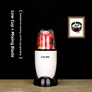 Small Home Use Grinding Machine Traditional Chinese Medicine Western Medicine Grinder Wet And Dry Grinding Five Grains Spices Grinder