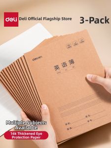 deli | Student Specialized Exercise Book Thin & Thicker Math English Chinese Writing Notebooks