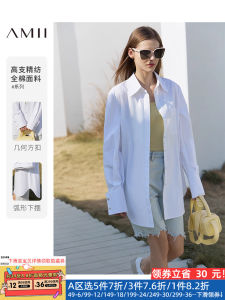 Amii Long Cotton Shirt Womens Commute Casual Loose Style Pure Color Straight Cut Full Sleeve Flip Collar Office Wear