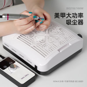 High-Power Nail Art Vacuum Cleaner with Adjustable Speed Hand Pad Filter Net for Easy Manicure Dust Collection Tool