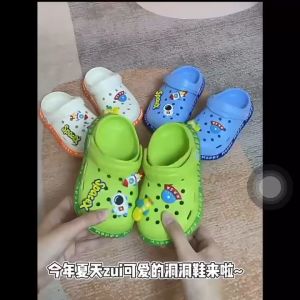 Share: 0 BABY CORP Slippers for Boys Slippers for Girls Clog Shoes for Kids Summer Non-Slip Sandals