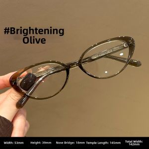 Chuming | Tortoiseshell Cat Eye Glasses Womens Blue Light Protection