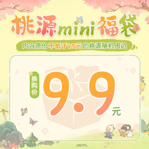 Túi Đeo Vai Bằng Vải Nhung Dung Tích Lớn Hình Chú Gấu Dễ Thương Túi Đeo Chéo Bằng Vải Nhung Cho Thanh Thiếu Niên Túi Đeo Vai Đôi