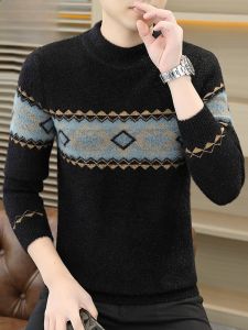 HENGYUANXIANG | Hengyuanxiang Mens Thickened Warm Knitted Sweater Round Neck Mink Velvet Winter Fashion Casual Loose Fit Long Sleeve Top