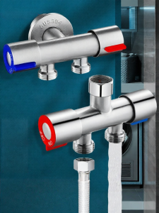 OUGEFENG | Stainless Steel Split Valve Tri-Outlet 3-Way
