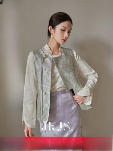 JK&JS | Women Layering Chinese Style Vest
