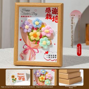 DIANDIANHUA | Gift for Teachers Wooden 3D Frame with Sunflower Bouquet