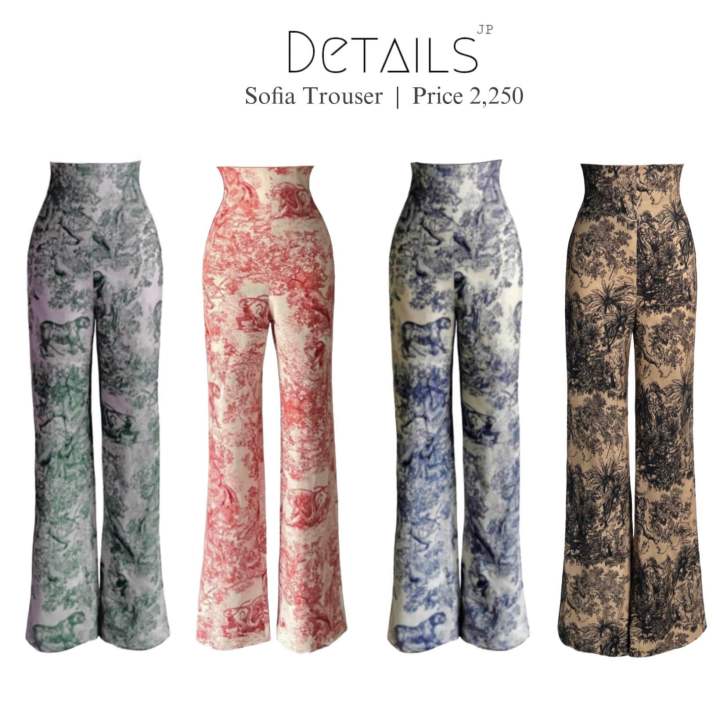 Sofia Trouser Panna