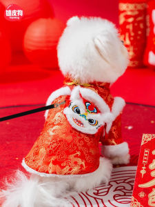 New Year Celebration Tiger Head Dog Clothes Autumn Winter Teddy Bichon Small Dog Pet Clothes Festive Chinese Style Tang Suit