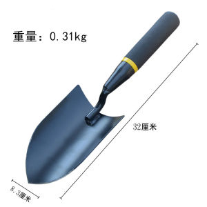 Thìa Sắt Dày Dùng Để Trồng Hoa Trong Nhà Dụng Cụ Làm Vườn Ngoài Trời Thìa Rake Để Cày Đất Và Hái Rau Dại