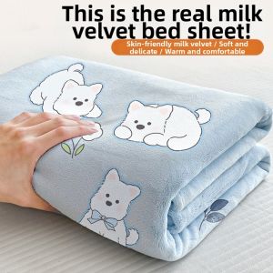 YANYANGTIAN | Warm Flannel Blanket