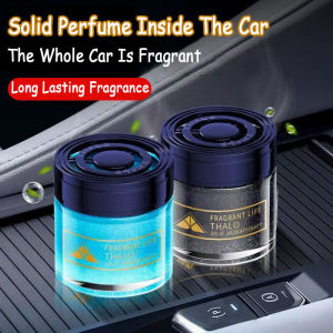 Car Deodorant Aromatic Air Freshener Long-Lasting Car Solid Perfume Car Aromatherapy Solid Ointment Perfume Air Freshener Perfume Solid Balm Pewangi Kereta 车载香薰