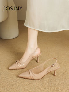Josiny | Pointed Fine Heel Elegant French Style Shoes