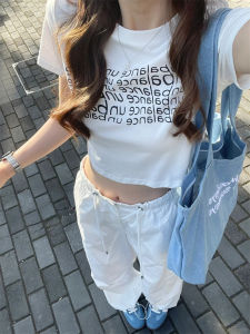 Tall 175 Extended Version White Elastic Waist Drawstring Cargo Pants Female Loose Easiest for Match Long American Tactical Pants