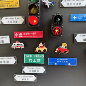 4 Chiều Tấm Lá Dụng Hướng Đạo Đường Phố Hồng Kông Tấm Lá Dụng Mở Lưng Đồ Trang Trí Nhà Đồ Sưu Tập Nhớ Lễ Tặng Quà Tặng Du Lịch