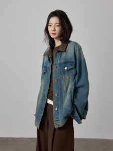 Washed Denim Jacket Womens Casual Loose Fit Vintage Style Heavy Embroidery Color Block Design Cotton Polyester Blend Spring Outerwear