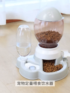 ⭐️【Local warehouse+COD】⭐Dog Cat Pet Easy Self Feeder Bowl Automatic Pet Feeder Dog Bowl Cat Bowl 2 In 1 Food Bowel Drinking Bottle Pet Supplies