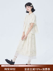 ชุดสองชิ้นฤดูร้อนสำหรับผู้หญิง คอตั้งลายไม้ไผ่ กระโปรงทรงเอ แขนสั้น สไตล์จีน ผ้าฝ้ายผสมอะซิเตท 100% ผ้าโพลีเอสเตอร์ 10%