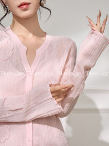 PlumJan | French Style Pink Knit Cardigan Decorative Texture
