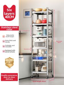 MEICHUWUYU | Multifunctional Stainless Steel Kitchen Rack