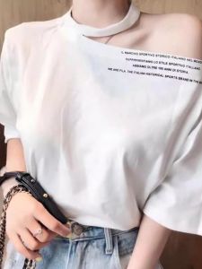 White Short Sleeve T-Shirt