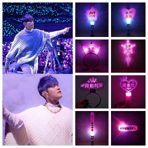 Fluorescent Light Banner Support Headband Concert Atmosphere Props Jay Chou Carnival Performance Accessories Adjustable Brightness