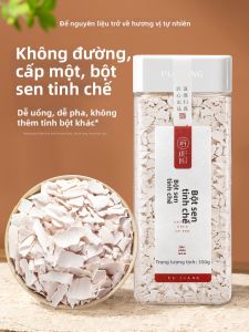PUJIANG | Bột Sắn Dây Hoa Sen Không Đường Thay Thế Bữa Sáng