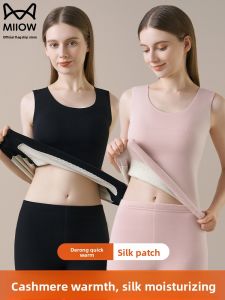 miiow | Warm Palace Underwear Vest with Wool and Silk Patches